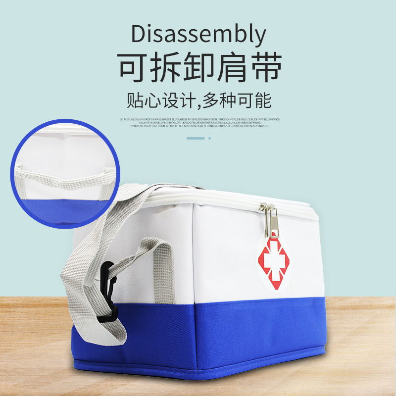 New large-capacity medicine box, household multi-functional emergency medicine medical box, portable multi-layer first aid and epidemic prevention kit Specification drawing