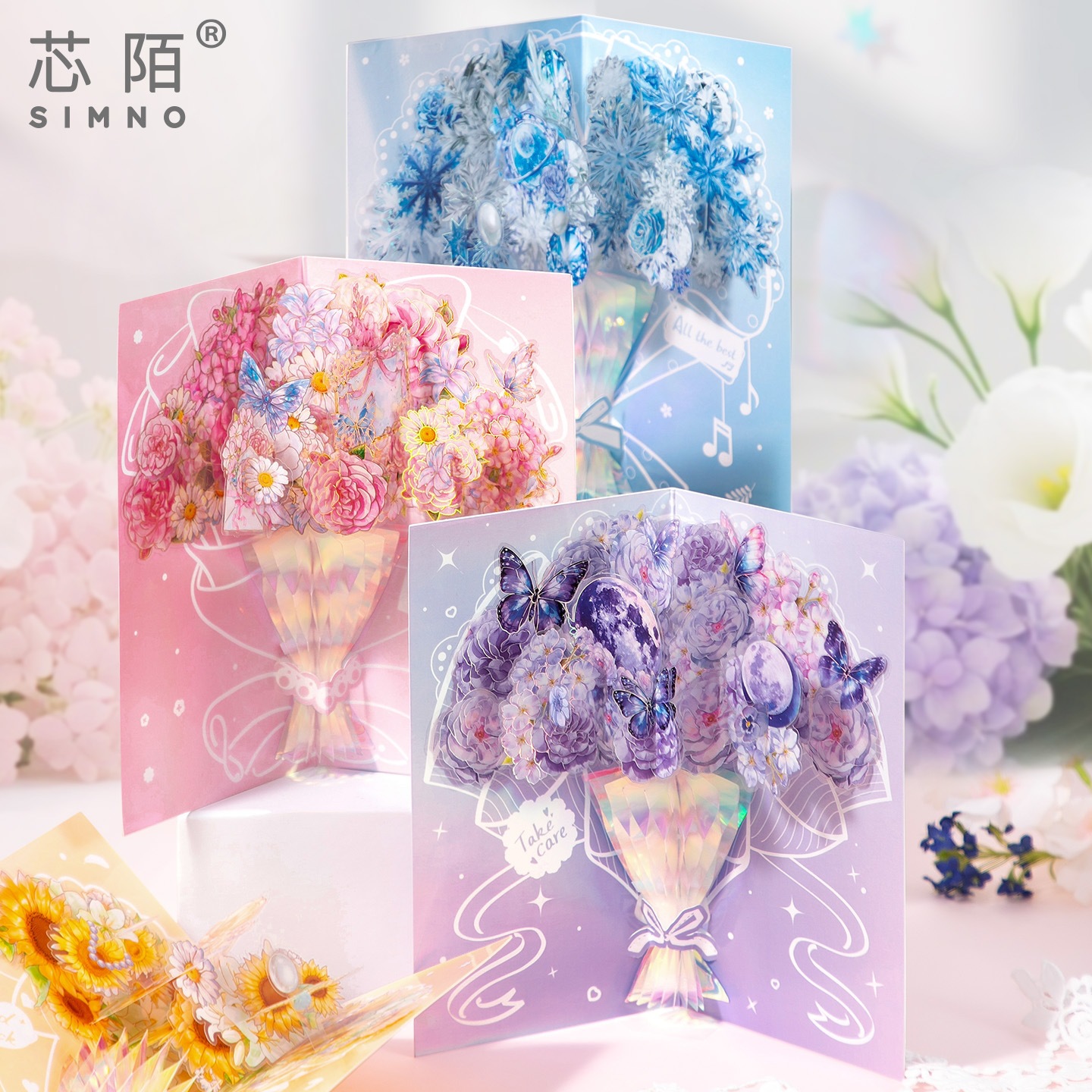 Xinmo Eternal Bond Flower Bouquet Greeting Card Festival Gratitude Mini Card ins Creative High-end Thank-you Blessing Card