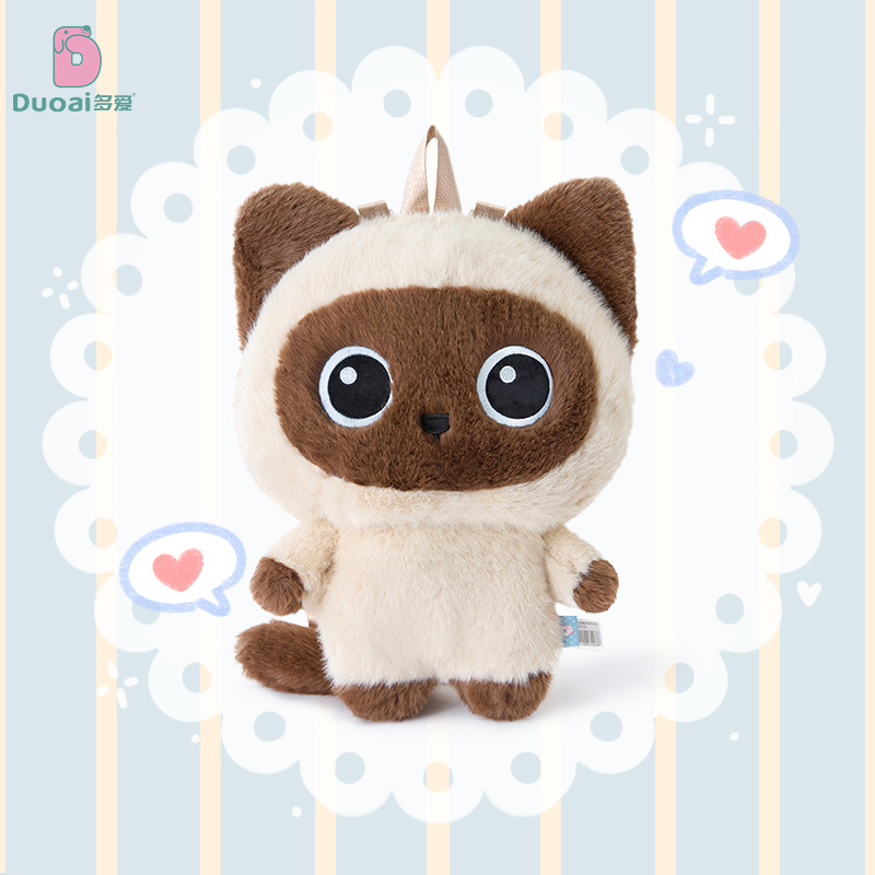 Wholesale of genuine and cute cartoon cat plush toys for daily commuting autumn and winter backpacks for girls details Picture