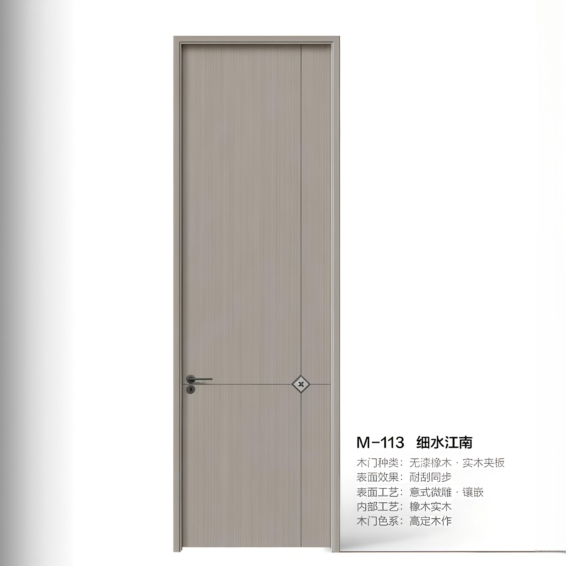Paint-free door, oak door, solid wood composite door, fashionable and simple interior door, paint-free carbon fiber silent modern bedroom door Application Scenario