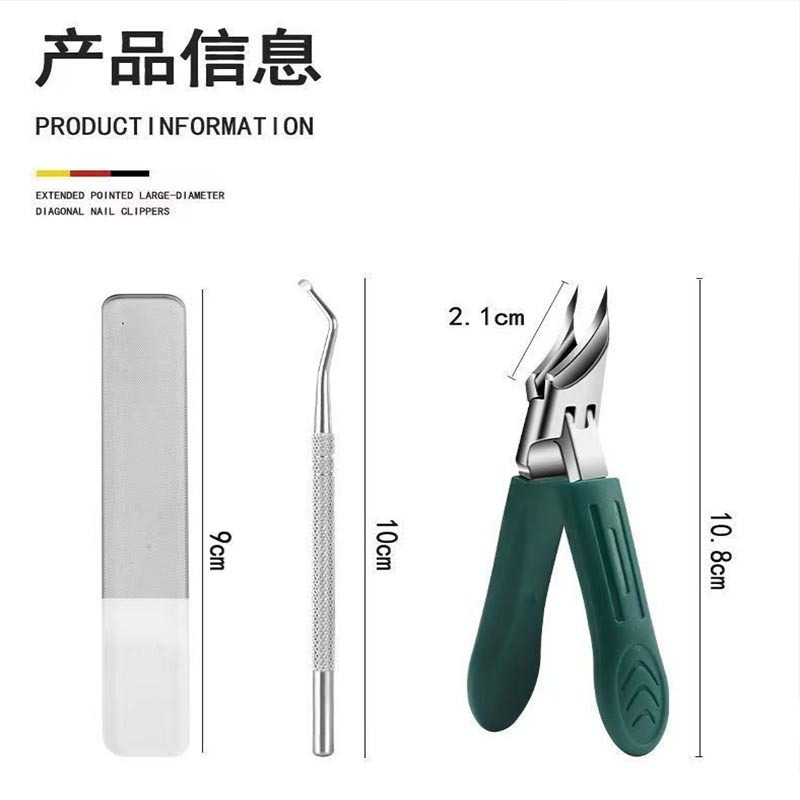 大开口指甲剪刀超尖斜口高档原装防飞溅甲沟专用指甲刀厚脚趾甲钳                              产品图