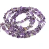 Factory direct supply of yellow and purple crystal crushed stone beads, irregular crystal raw stone bracelets, diy jewelry accessories, demagnetized stones Specification image