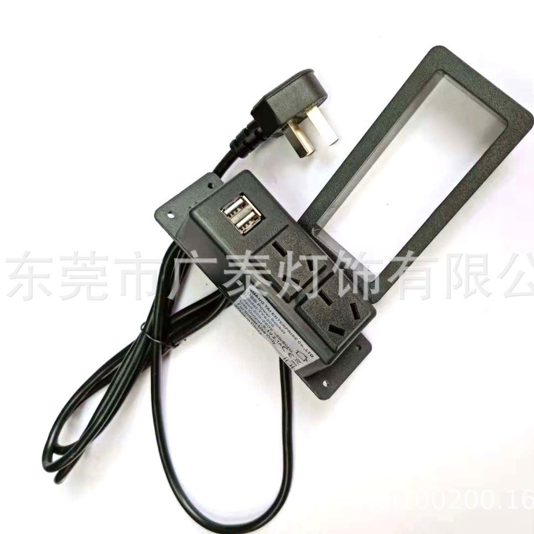 American-style furniture USB power sockets, American-style office desktop power strips, bed heads, bookcases, UL furniture power strips Item Picture
