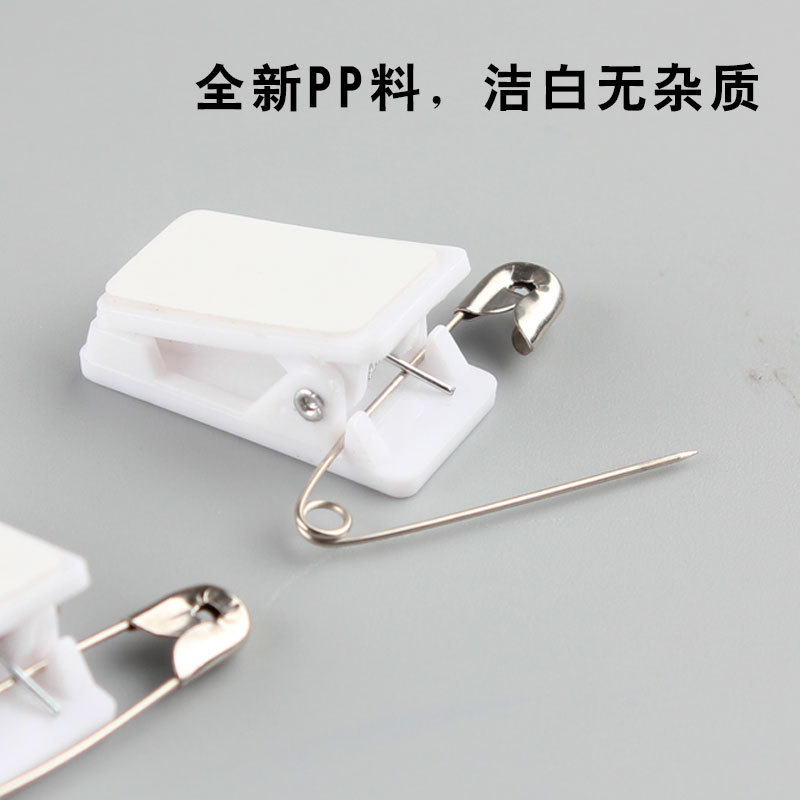 White name tag pin clip, simple business name tag, office meeting logo card clip, display board, enterprise employee identity tag card seat, campus conference name tag pasting stand, simple job nameplate fixing small clip Item Picture