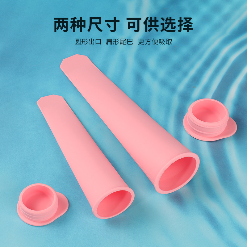 import细节图