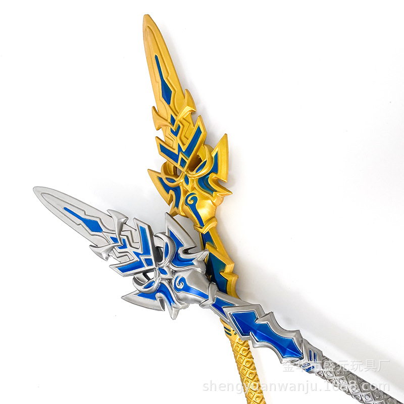 Blue and Silver Overlord Gun prop cosplay Tang SAN animation PU rubber toy Seven Kill Sword one-meter weapon model details Picture