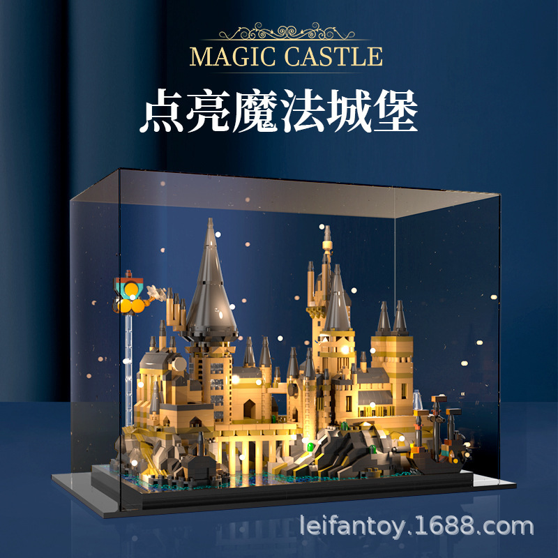 New Harry Hogwarts Magic Castle architectural model Potter House Boy Gift Puzzle Building toy details Picture
