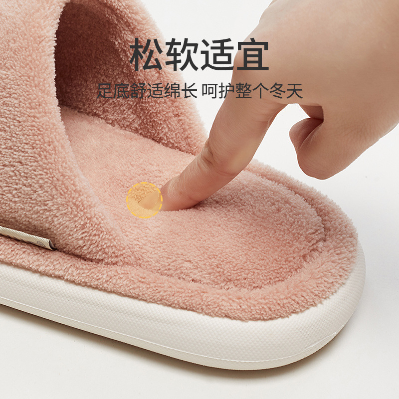 Premium cotton slippers for women in autumn and winter, with a fluffy texture for couples to feel like stepping on feces, providing warmth indoors and preventing odor and slipping in men's bedrooms Application Scenario
