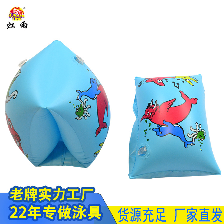 Children's arm ring float ring buoyancy water sleeve children's swimming ring, baby float sleeve float swimming equipment details Picture