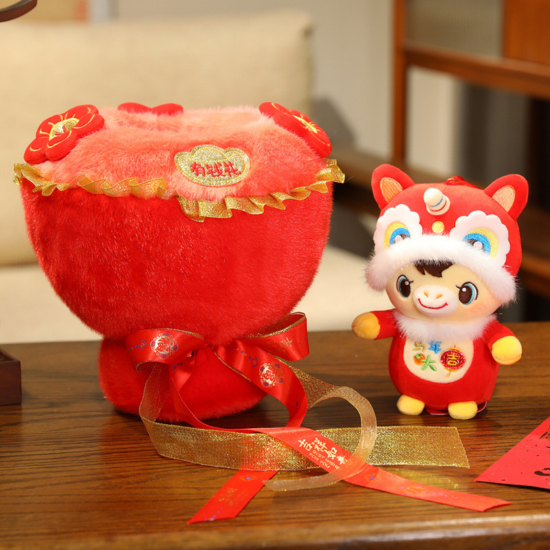 Genuine Labite New Year plush toys, pendants, keychains, bags, dolls, cute decorations, New Year goods Specification image