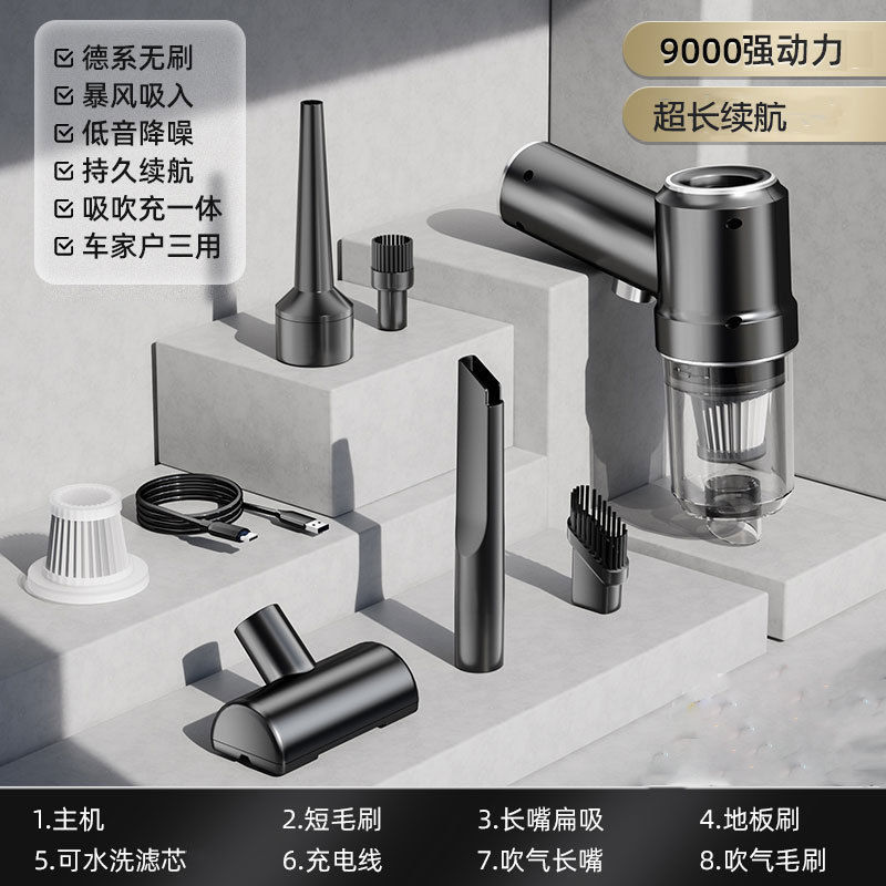Car vacuum cleaner with strong suction power, suitable for both home and car use, high-power interior, super strong, small, wireless charging, handheld details Picture