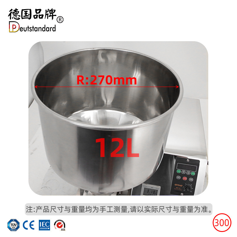 食品烘焙设备实物图