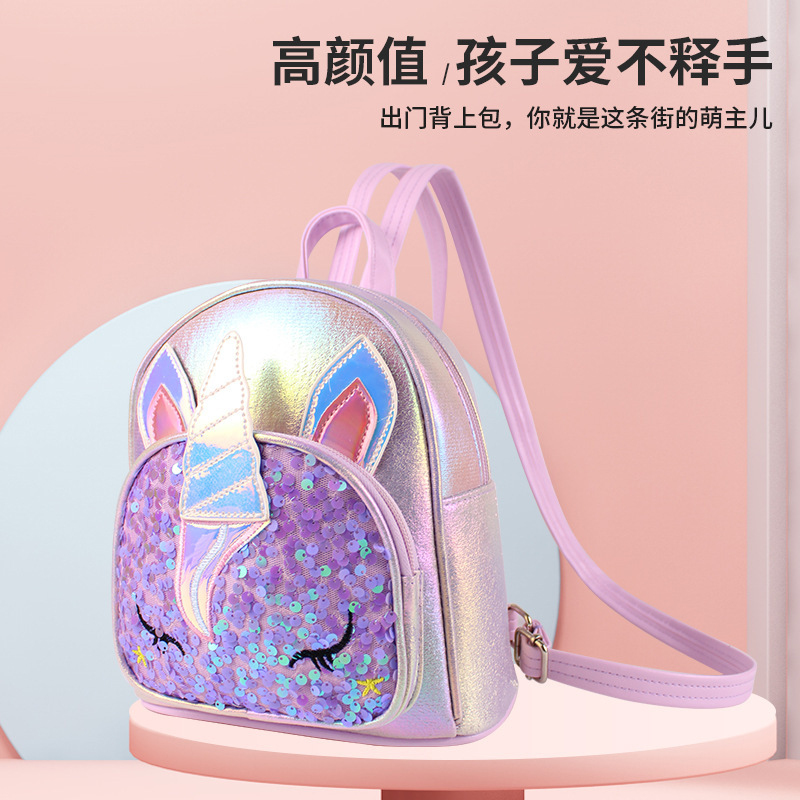 2022 Sequined Unicorn Children's Backpack Cartoon Cute Princess Girls Fashionable and Adorable Children's Backpack details Picture