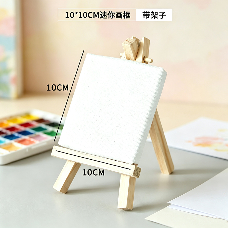 DIY/数字油画实物图
