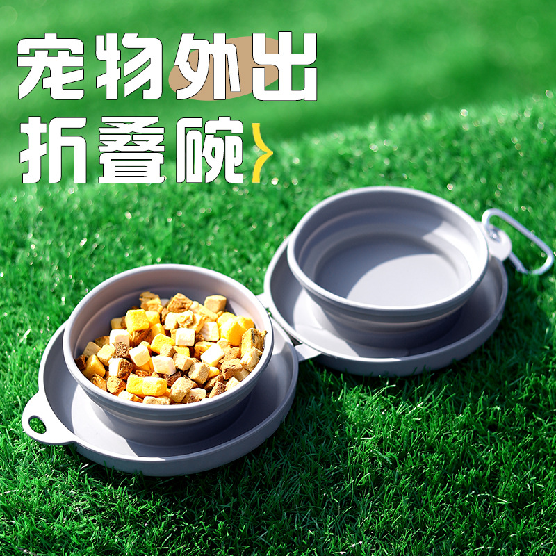 跨境新款宠物折叠双碗猫碗狗盆可折叠喂食碗TPE碗户外便携宠物碗