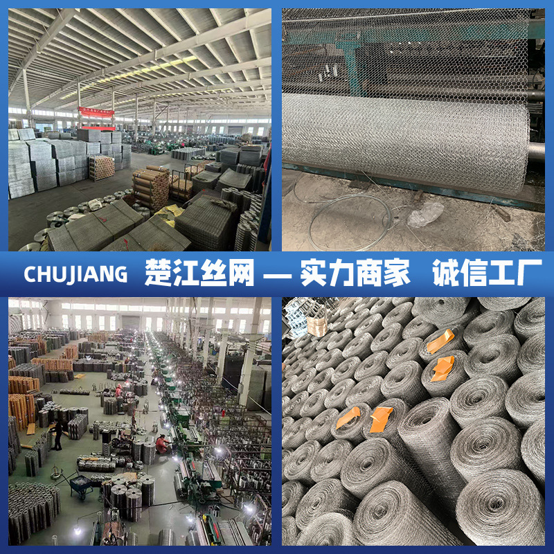 Livestock wire mesh, sheep farming, mountain enclosure, farm weaving net, safety protection and isolation iron wire, hot-dip galvanized hexagonal mesh details Picture