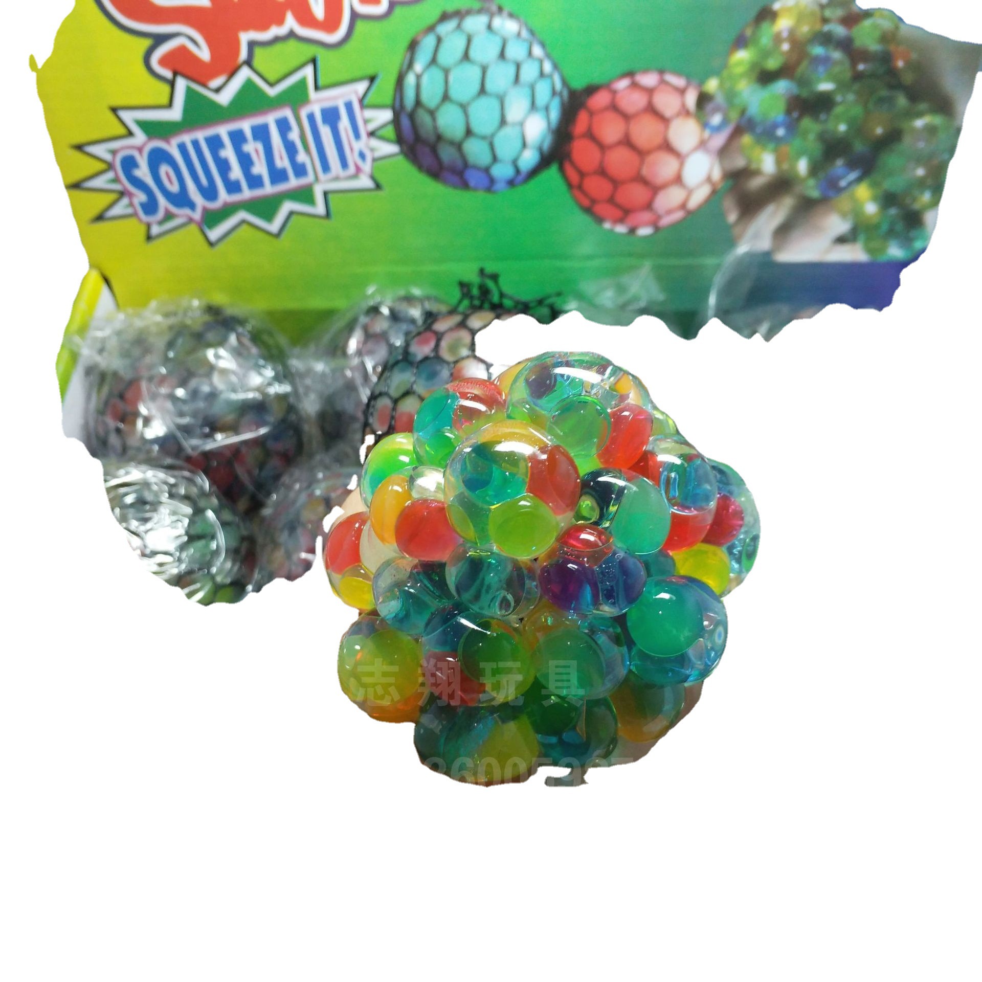 6.0 Colorful grape ball medium-sized black net venting ball New and unique children's toy factory direct sales Item Picture