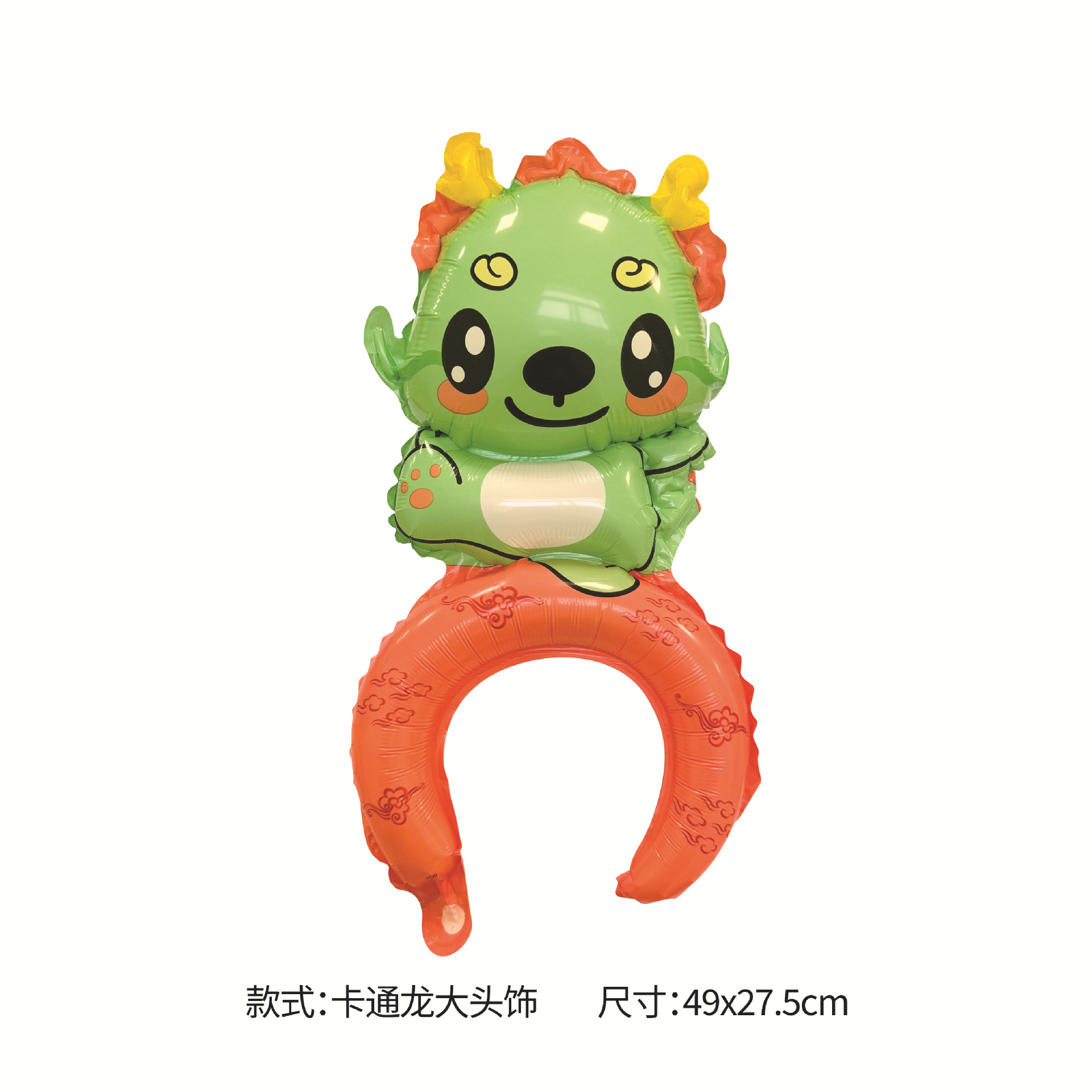 大号动物发箍头饰气球新款原创设计师款铝膜气球地推引流扫码礼品产品图