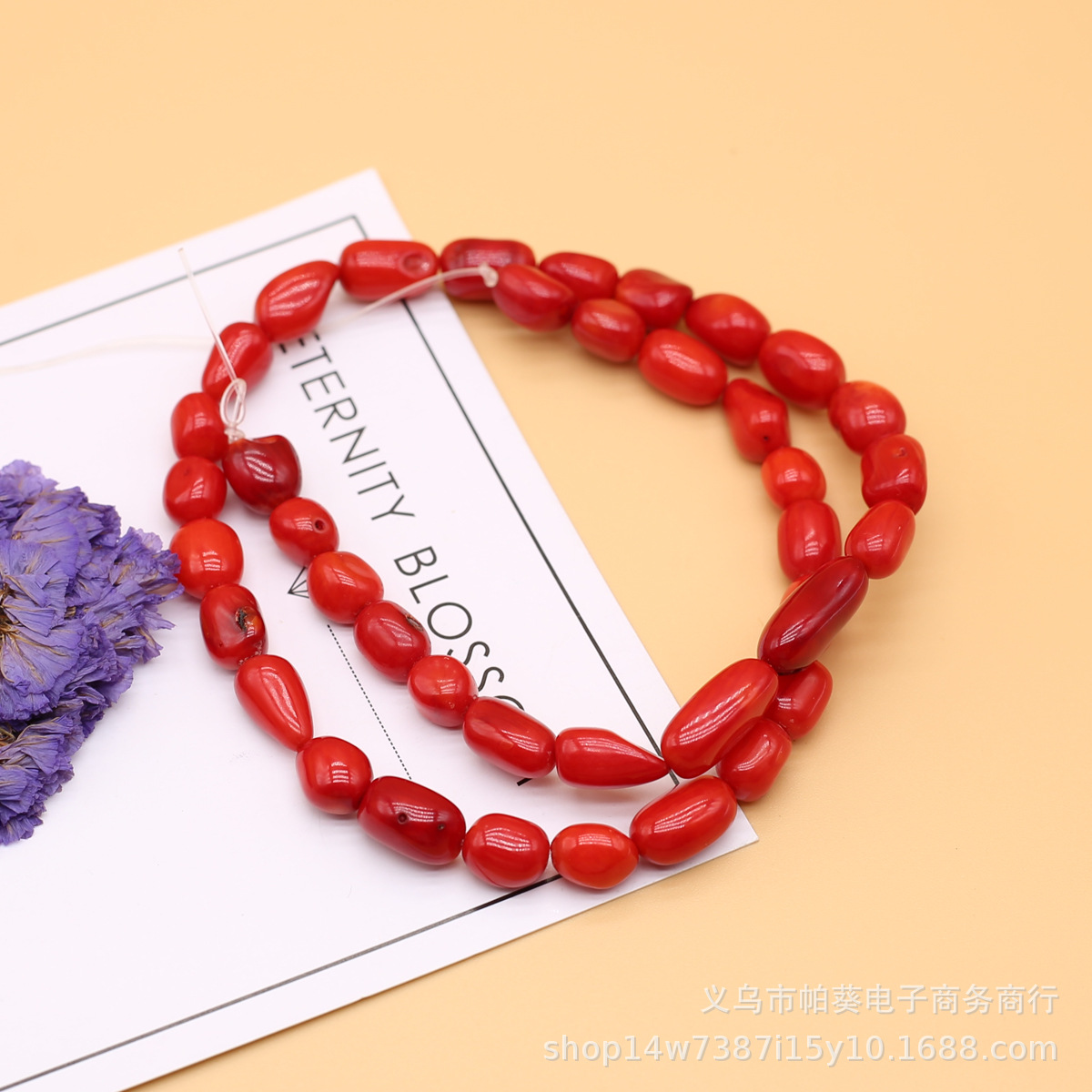 Natural sea pearl coral irregular semi-finished products with colored accessories, exquisite red loose bead jewelry materials details Picture