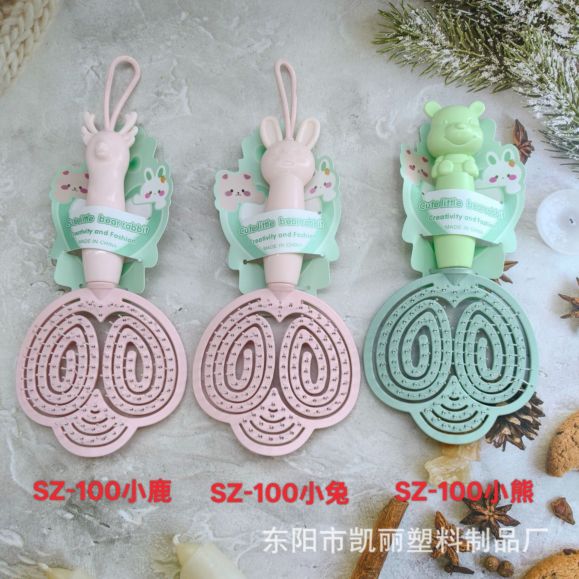 梳子/美发工具梳子/梳子美发梳/水转印气囊梳/雕花木梳产品图