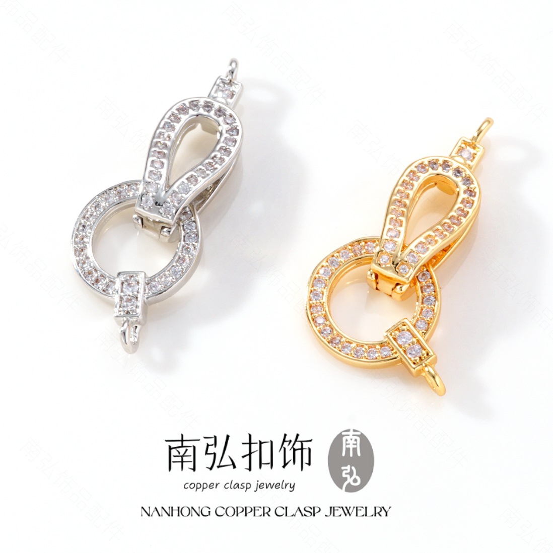 DIY jewelry accessories with zirconium ring necklace clasp, copper-plated with real gold to retain color and have a high-end feel
