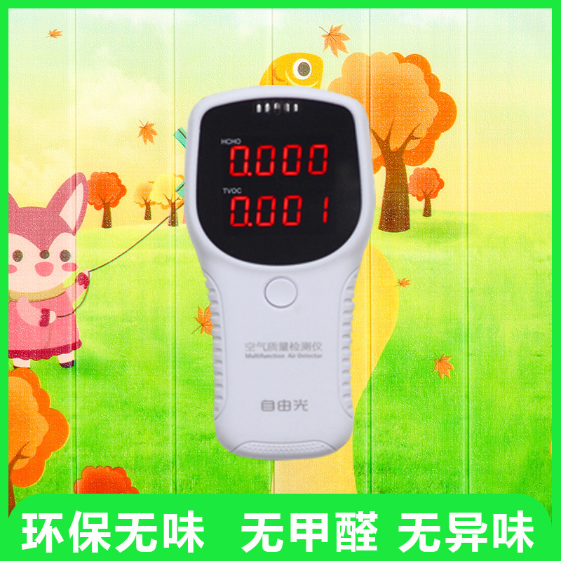 Factory Direct Sales Of Spring And Autumn 3D Wall Stickers, Self-Adhesive Foam Anti-Collision Wall Skirts And Waterproof Wall Stickers For Children's Rooms In Kindergartens details Picture