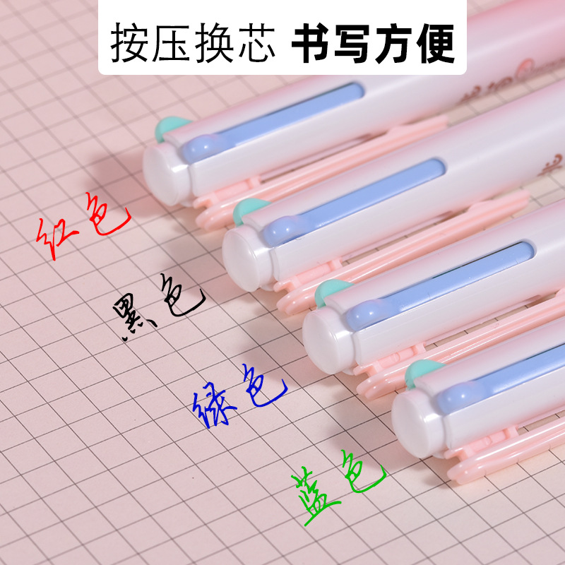 Weiya Hui Four-in-One 082 Gel Pen Sweet Style Four-color Pen Multi-color Pen Cartoon Internet Celebrity Gel pen Application Scenario