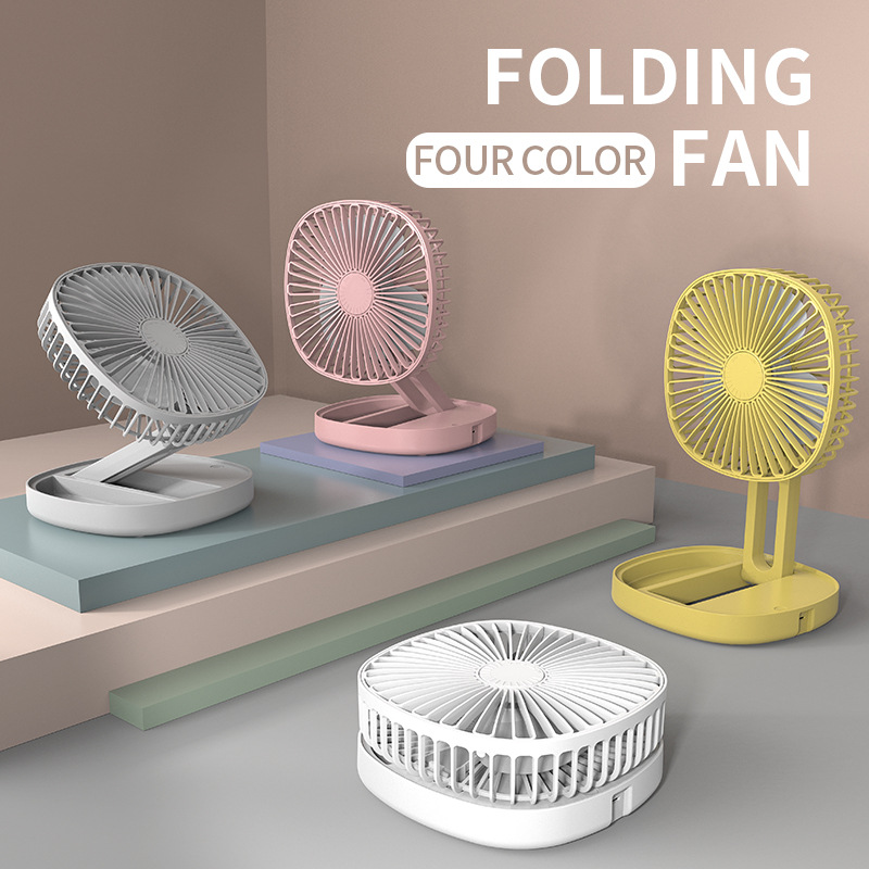 Folding Fan折叠风扇3档风力桌面户外夏季驱蚊香薰制冷实用代发M141