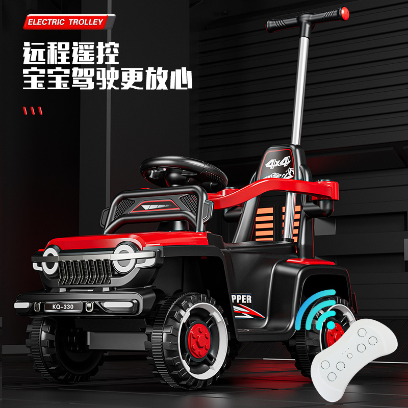 玩具电动车实物图