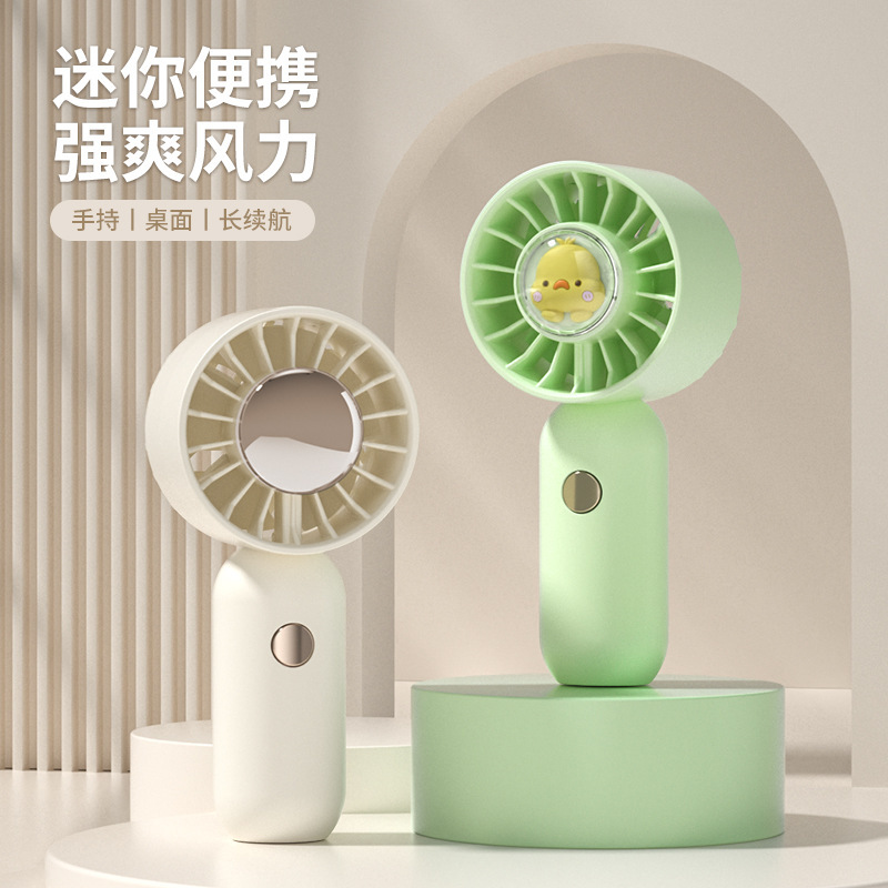 Portable handheld fan with dry battery, small electric fan, cool and portable for outdoor use Specification image