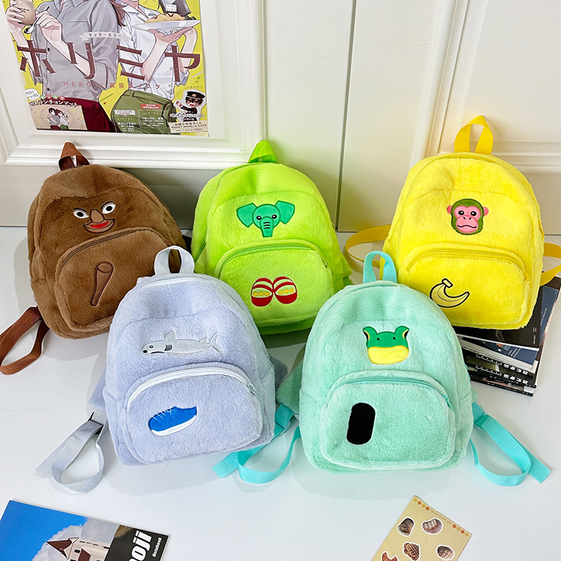 新款毛绒双肩包可爱百搭幼儿园儿童毛毛包女卡通图案学生小背包