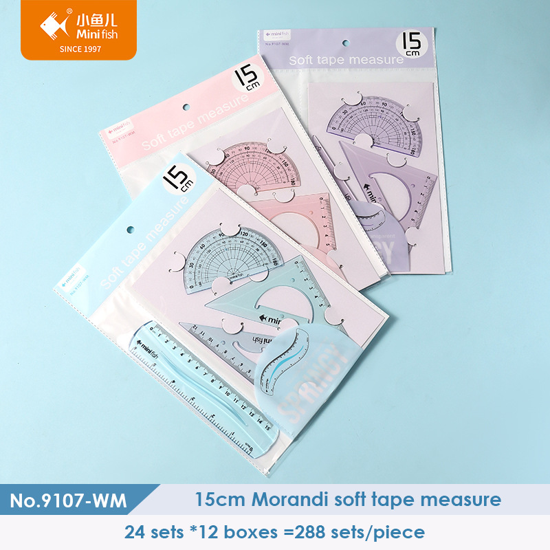 跨境外贸套装尺15cm软套尺学生彩色学习用品文具软尺子四件套批发