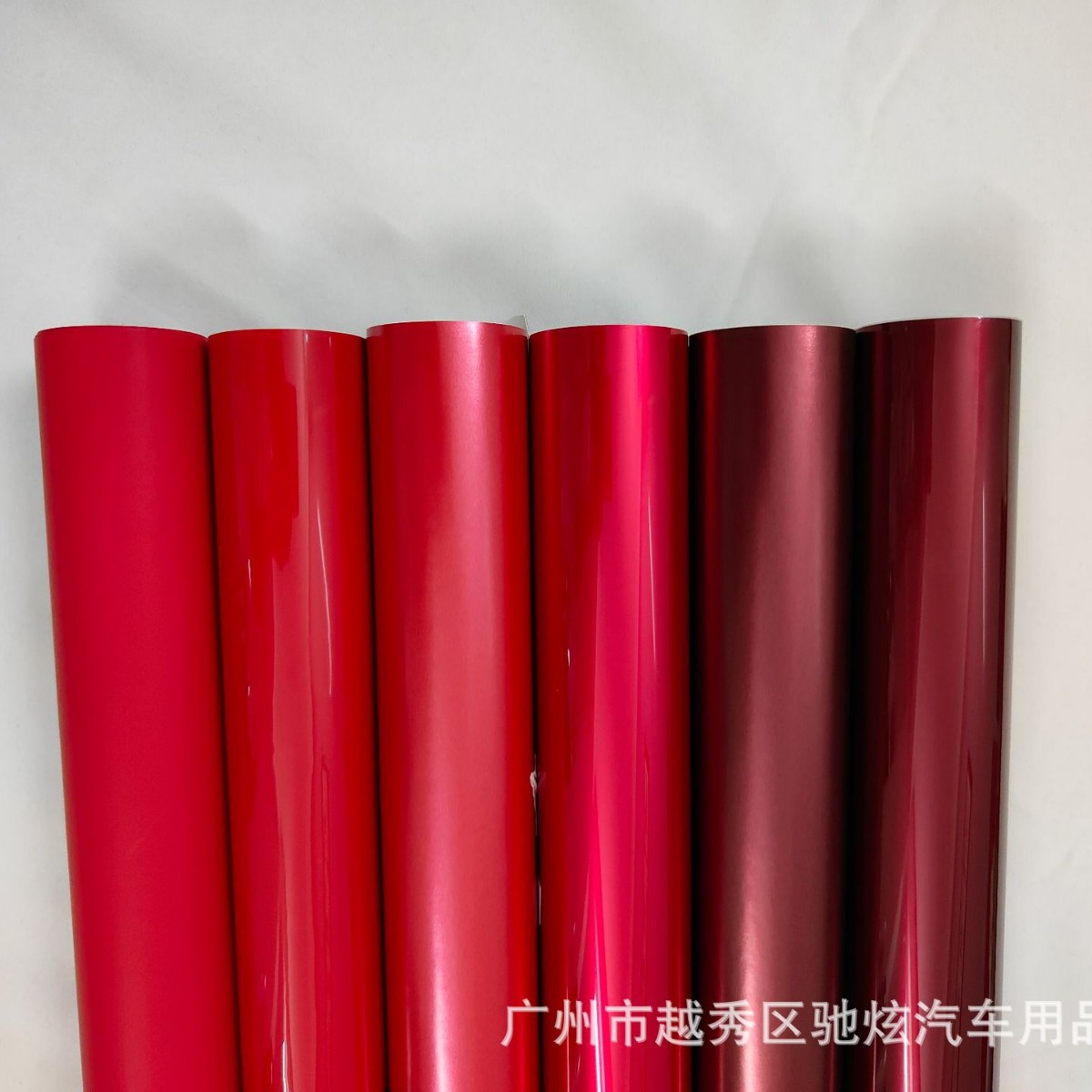 特价汽车改色膜龙血红魂动红色贴膜摩托车电动车电脑尺寸可裁剪膜                              