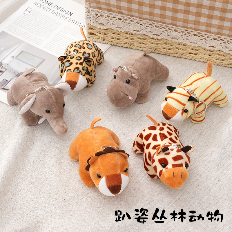 The manufacturer supplies jungle party animal series plush toys, bags, pendants, children's gifts, and night market stalls