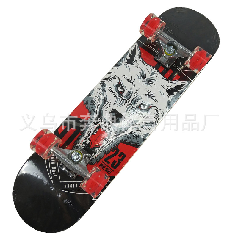 闪光四轮滑板青少年初学者儿童男孩女生成人双翘4抖音专业滑板车