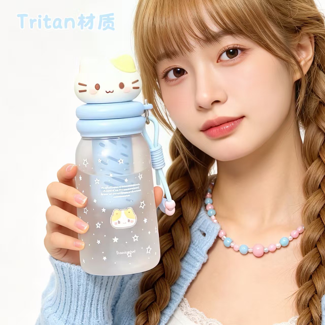 A portable large-capacity, leak-proof Tritan water cup with a tea strainer for students with high appearance standards Application Scenario
