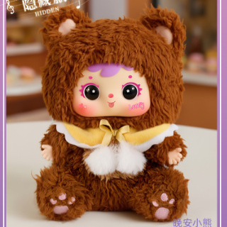 Samuel's Moonlight Melody Plush blind box wholesale, whole end and whole case, available for purchase in the live stream Application Scenario