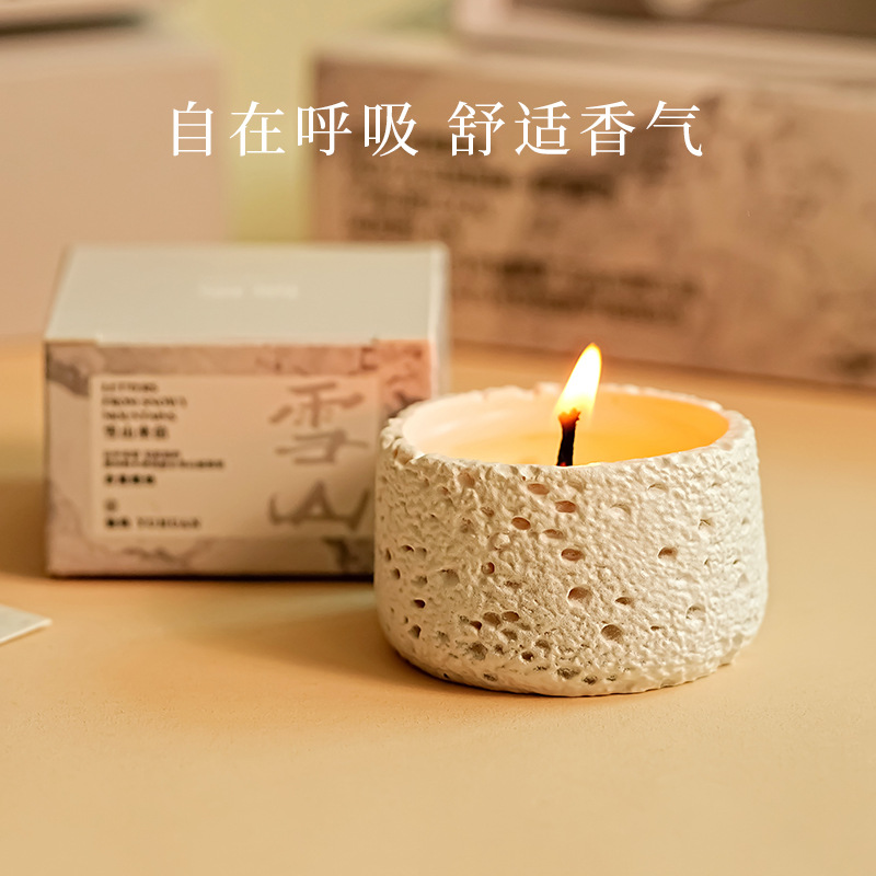 香薰蜡烛/香薰/香薰香氛/香薰片/香薰伴手礼产品图