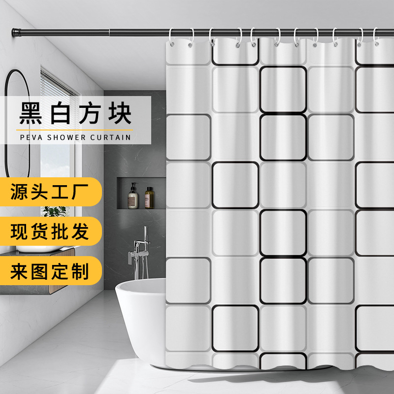 现货批发优雅黑白大方格浴帘PEVA浴室帘门帘隔断防水帘一件代发