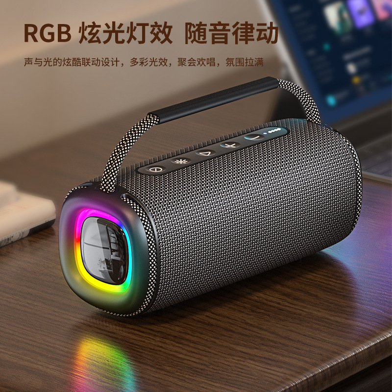 蓝牙音响/蓝牙音/3401蓝牙音响/蓝牙音箱/音响细节图