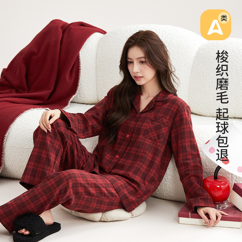 全棉梭织磨毛秋季红格子长袖翻领女士家居服套装睡衣睡袍浴袍舒适保暖详情2