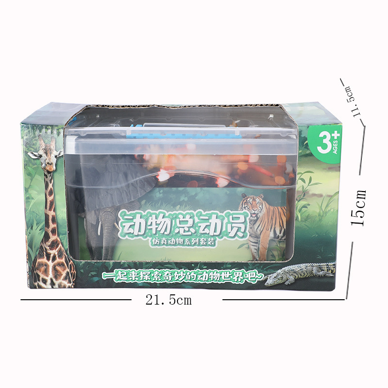 泡泡玛特/动物模型/动物仿真蛇/泡泡玛特手办/小摆件细节图