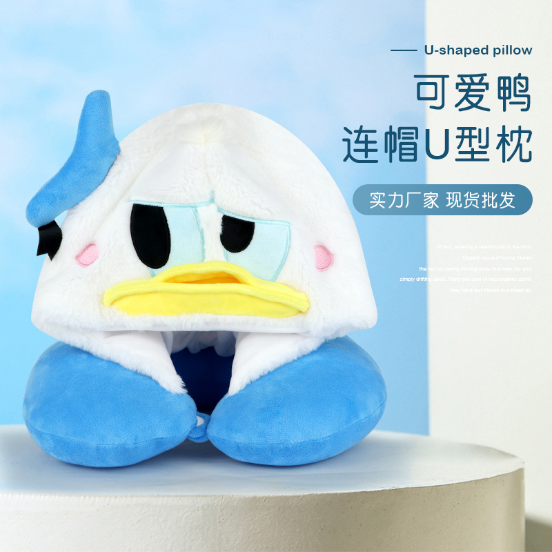 可爱卡通加油鸭U型枕 连帽护颈枕定制 动物IP礼品旅行U型枕定制