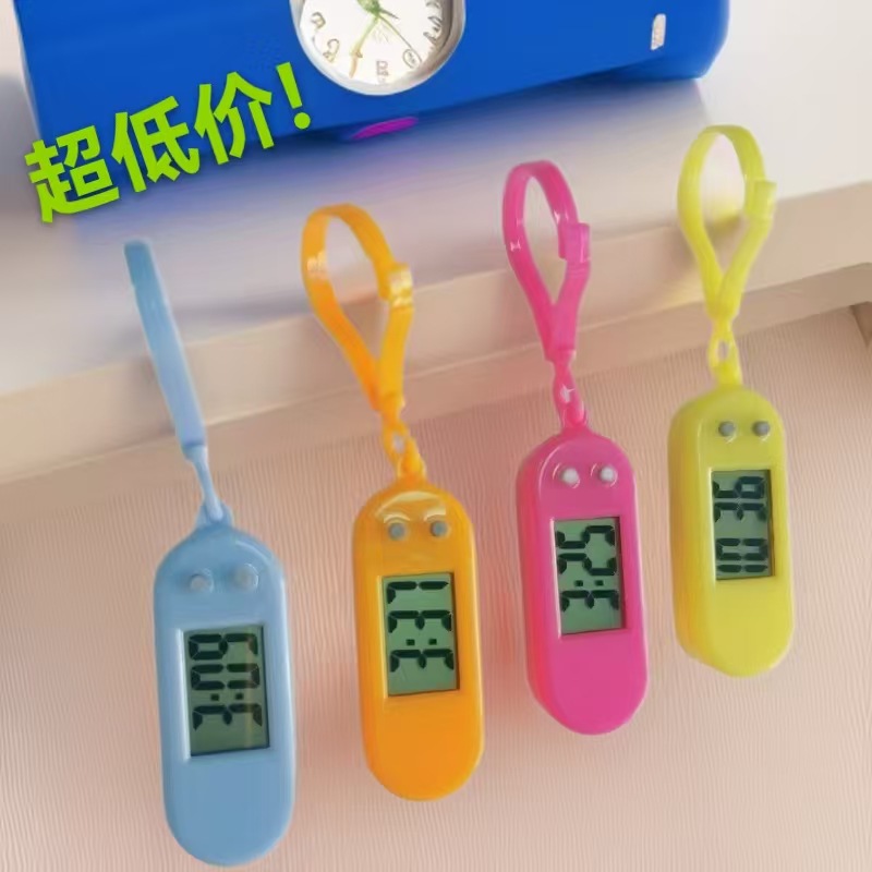 静音挂表电子挂表钥匙扣考试计时专用便携学生电子表超低价扣表