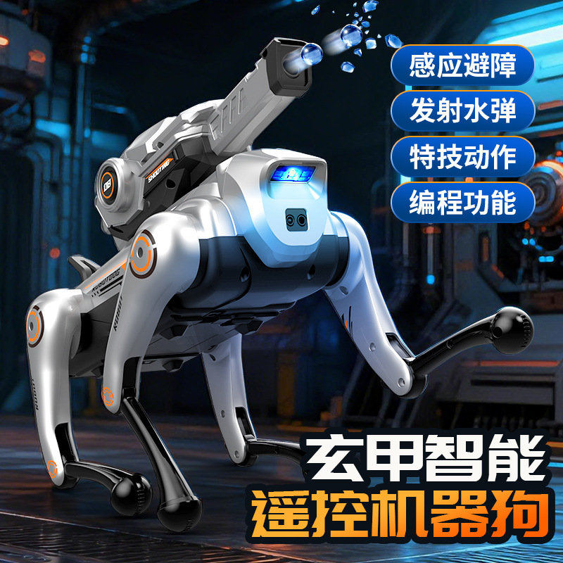YDJ's new smart sensing voice-controlled interactive mechanical dog can fire water bombs as a birthday gift for boys details Picture