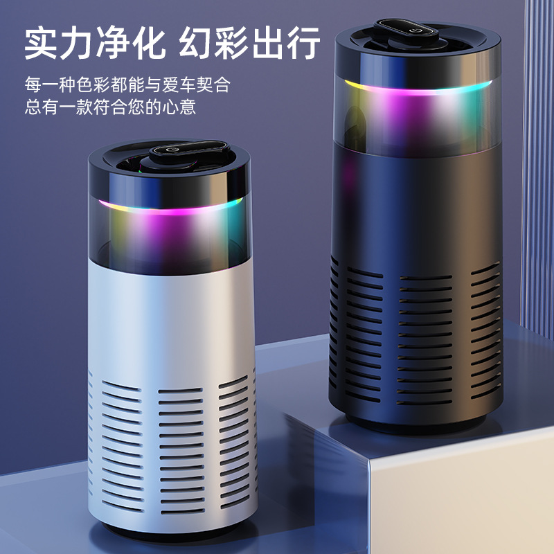 跨境新款车载充电空气净化器家用除二手烟除甲醛异味小型除醛仪M141