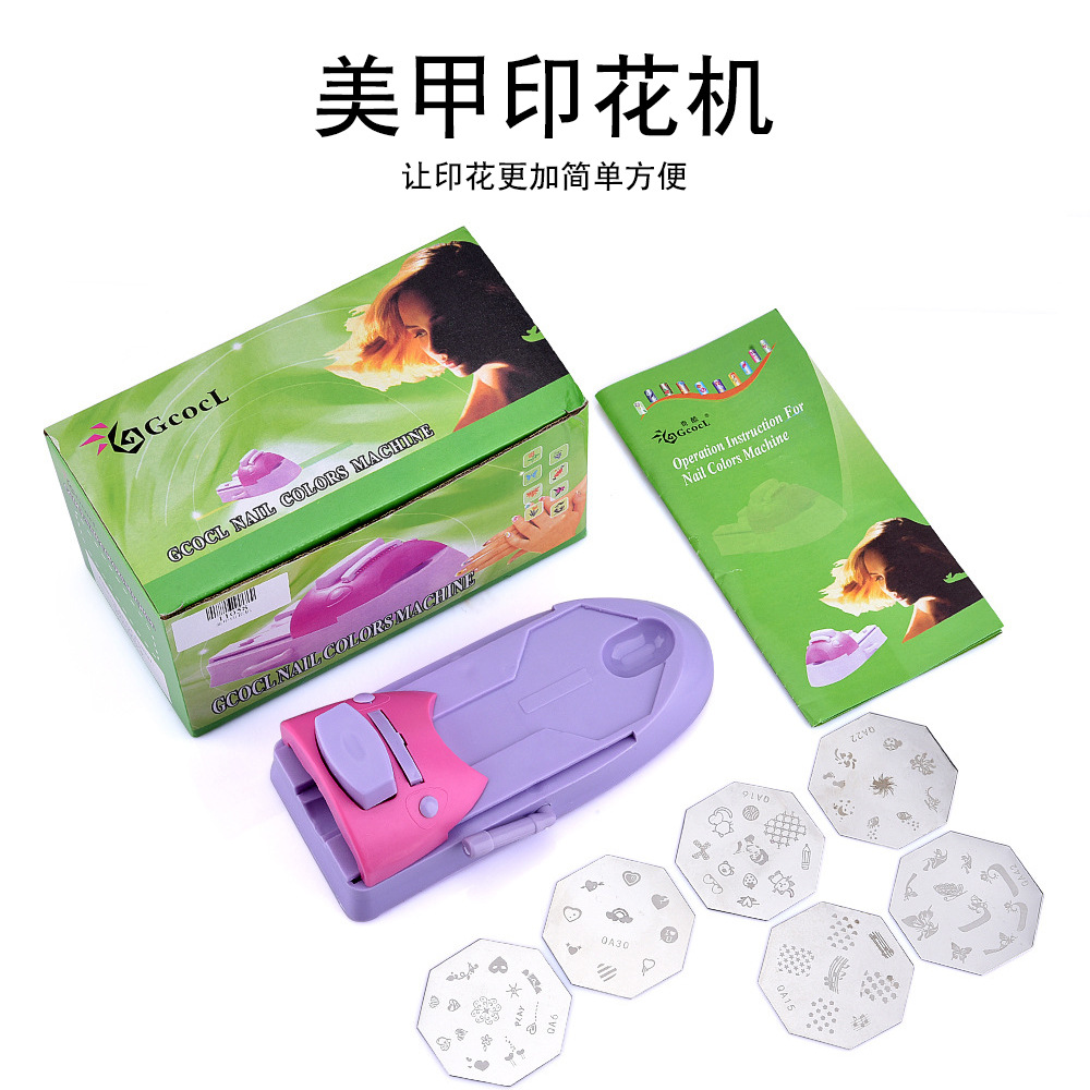 Cross-border nail art printing machine, hand-painted nail polish painting machine set, DIY manual nail art printing machine