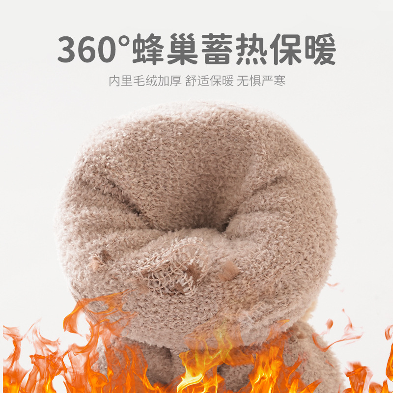 袜子男童秋冬卡通/浙江诸暨儿童袜子/袜子女婴儿/婴儿服装/宝宝袜产品图