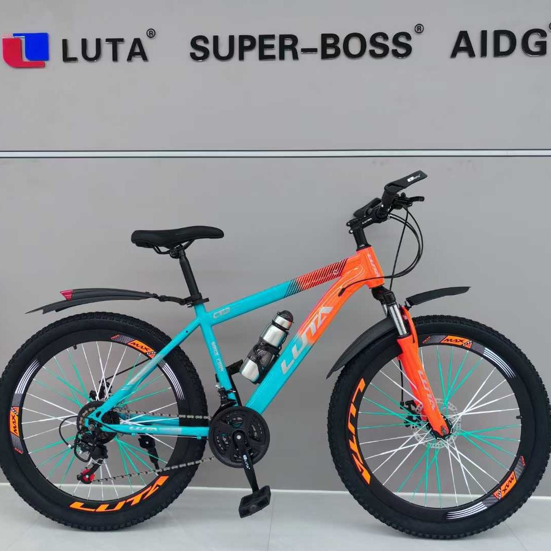 26寸山地自行车男变速越野单车新型省力公路赛车上班骑学生女成人