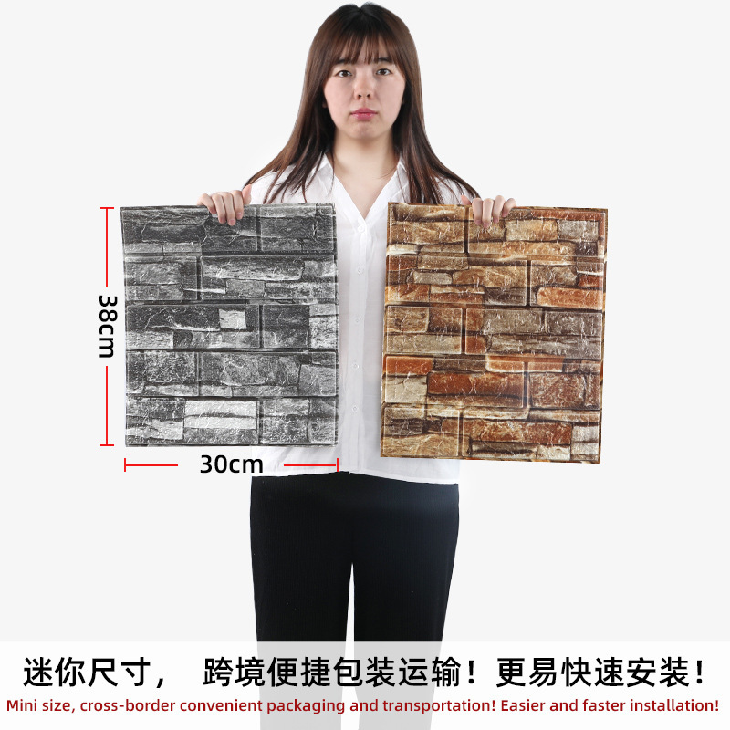 跨境35x38小尺寸3d立体墙贴 墙纸自粘砖纹墙面装饰防撞软包墙壁纸详情图2